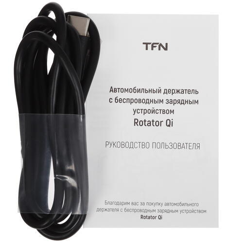 Купить Держатель автомобильный TFN Rotator QI черный  5465792. Характеристики, отзывы и цены в Донецке