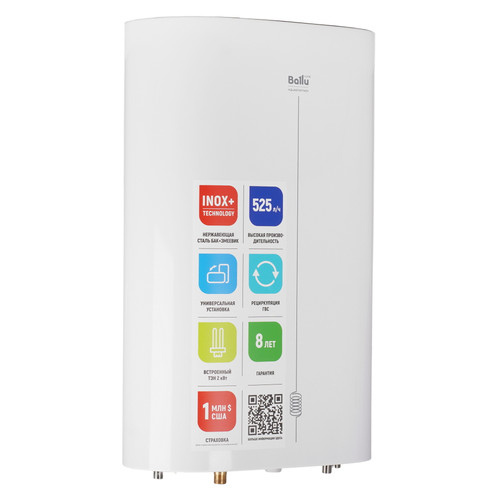 Купить Бойлер косвенного нагрева Ballu AQUASTAR INOX ASWX-F 80  9252161. Характеристики, отзывы и цены в Донецке