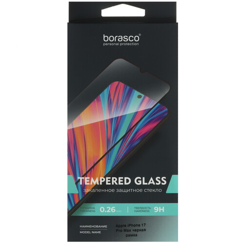Купить Защитное стекло BoraSCO для экрана Apple iPhone 17 Pro Max  9291341. Характеристики, отзывы и цены в Донецке