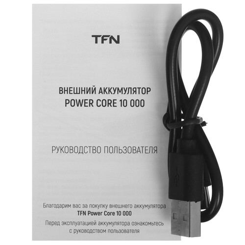 Купить Портативный аккумулятор TFN Power Core черный  5475282. Характеристики, отзывы и цены в Донецке