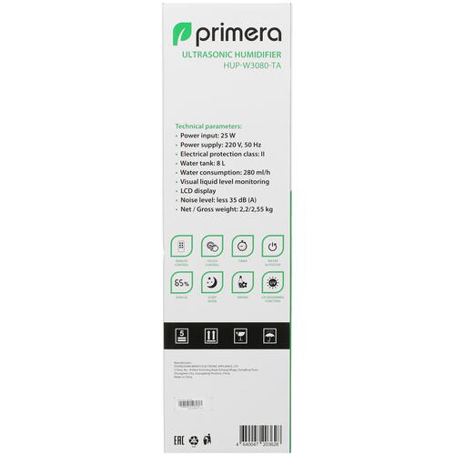 Купить Увлажнитель воздуха Primera HUP-W3080-TA  9914679. Характеристики, отзывы и цены в Донецке