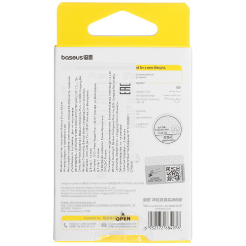 Купить Bluetooth адаптер Baseus BA04+  5616600. Характеристики, отзывы и цены в Донецке