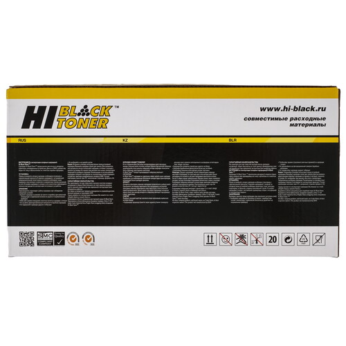 Купить Картридж лазерный Hi-Black HB-CF259A/057 черный, с чипом  9263963. Характеристики, отзывы и цены в Донецке