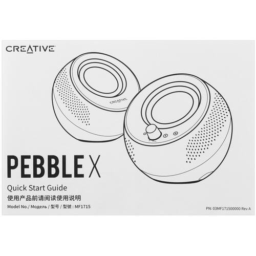Купить Колонки Creative PEBBLE X черный  5454202. Характеристики, отзывы и цены в Донецке