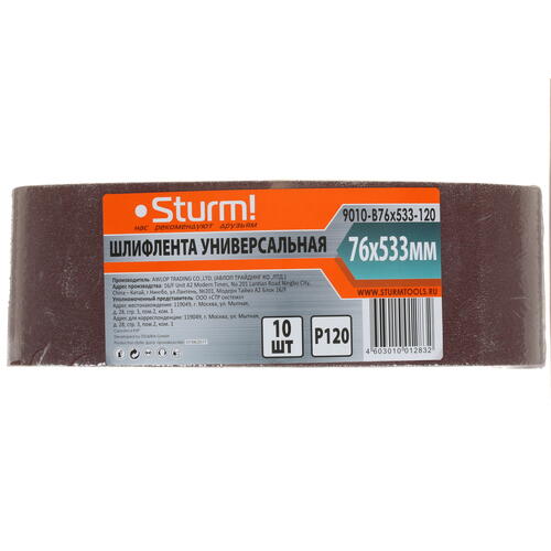 Купить Шлифовальная лента Sturm! 9010-B76x533-120  1287275. Характеристики, отзывы и цены в Донецке