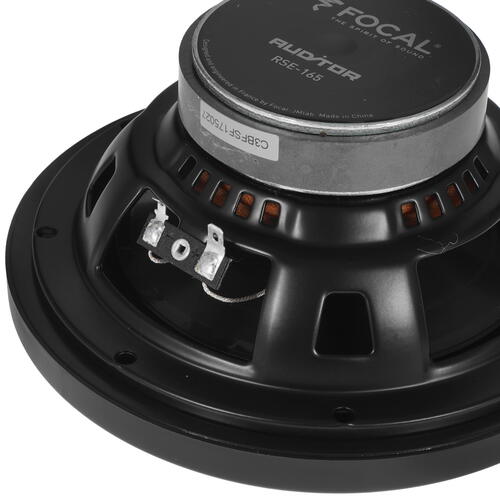 Купить Компонентная акустическая система Focal RSE-165  5368173. Характеристики, отзывы и цены в Донецке