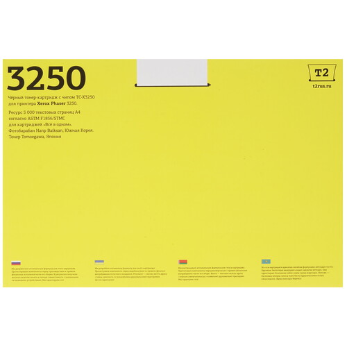 Купить Картридж лазерный T2 TC-X3250 черный, с чипом  7939522. Характеристики, отзывы и цены в Донецке