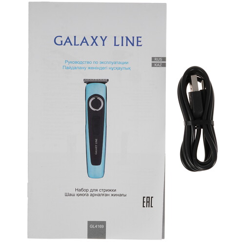 Купить Машинка для стрижки Galaxy GL 4169 голубой/черный  4872494. Характеристики, отзывы и цены в Донецке