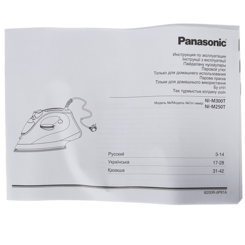 Купить Утюг Panasonic NI-M300TVTW фиолетовый  8122157. Характеристики, отзывы и цены в Донецке