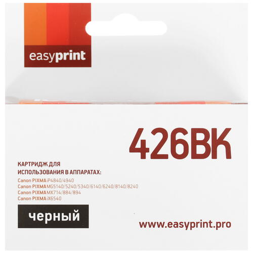 Купить Картридж EasyPrint IC-CLI426BK черный  4819788. Характеристики, отзывы и цены в Донецке