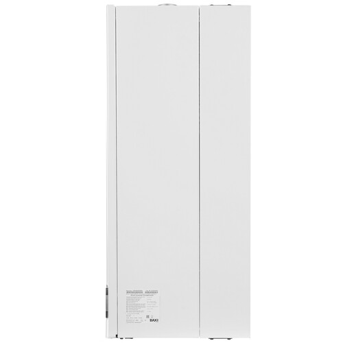 Купить Газовый котел Baxi LUNA-3 Comfort 1.240 Fi настенный  5317102. Характеристики, отзывы и цены в Донецке