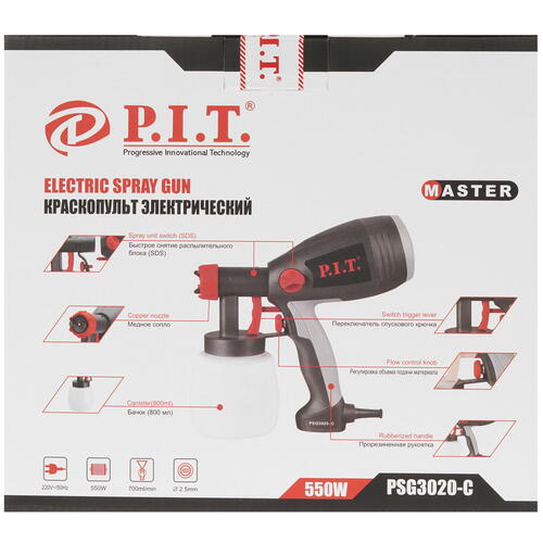 Купить Краскопульт P.I.T. МАСТЕР PSG3020-C  8197466. Характеристики, отзывы и цены в Донецке