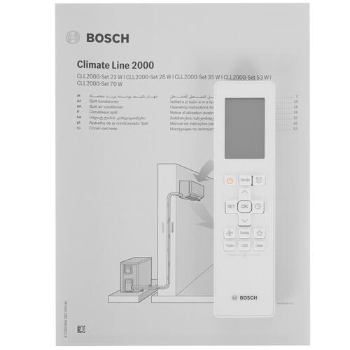 Купить Кондиционер настенный сплит-система Bosch CLL2000 W 35/CLL2000 35 белый  5352655. Характеристики, отзывы и цены в Донецке