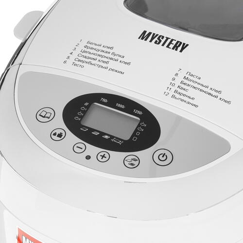 Купить Хлебопечь MYSTERY MBM-1214 белый  5347160. Характеристики, отзывы и цены в Донецке