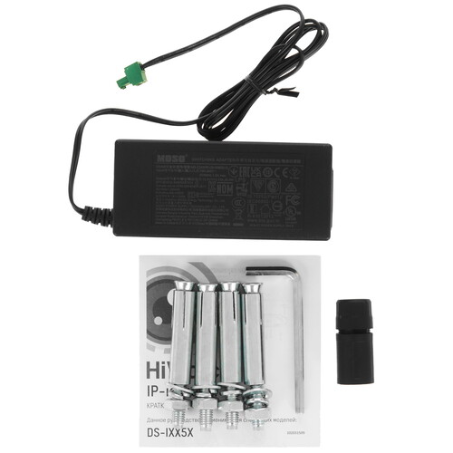 Купить IP-камера HiWatch DS-I215(D)  5415255. Характеристики, отзывы и цены в Донецке
