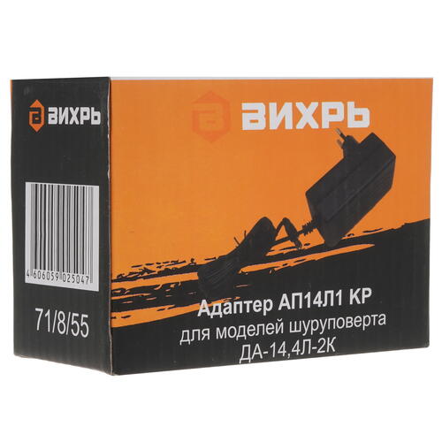 Купить Зарядное устройство Вихрь АП14Л1 KP  5346174. Характеристики, отзывы и цены в Донецке