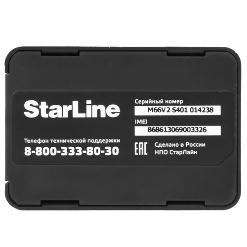 Купить GPS-маяк StarLine M66-S V2  5455368. Характеристики, отзывы и цены в Донецке