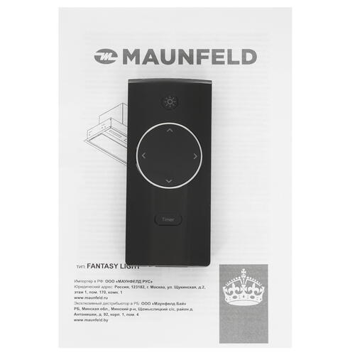 Купить Вытяжка полновстраиваемая MAUNFELD FANTASY 60 белый/белый  8124422. Характеристики, отзывы и цены в Донецке