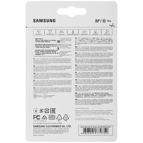 Купить Карта памяти Samsung PRO Plus SDXC 512 ГБ  5465056. Характеристики, отзывы и цены в Донецке