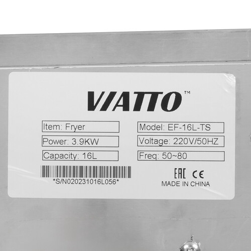 Купить Фритюрница Viatto EF-16L-TS серебристый  9126321. Характеристики, отзывы и цены в Донецке