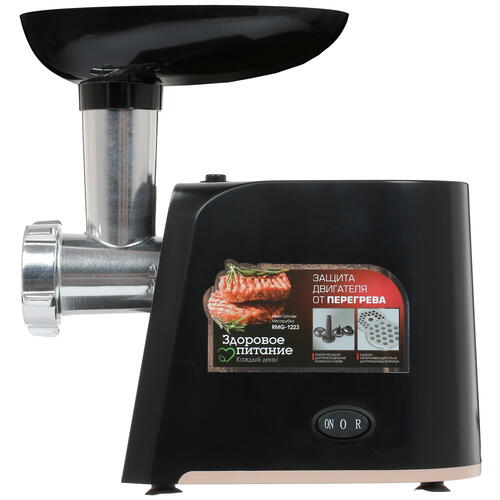 Купить Мясорубка электрическая Redmond RMG-1223 черный  1325910. Характеристики, отзывы и цены в Донецке
