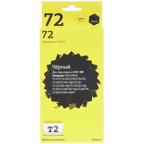Купить Картридж T2 IC-H9370 черный  7964857. Характеристики, отзывы и цены в Донецке