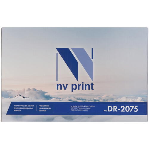 Купить Фотобарабан NV Print DR-2075  0186814. Характеристики, отзывы и цены в Донецке