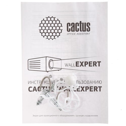 Купить 103" Экран для проектора Cactus WallExpert CS-PSWE-220X138-WT  1254543. Характеристики, отзывы и цены в Донецке