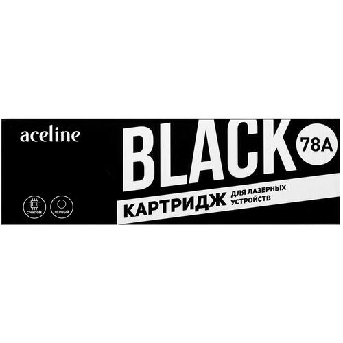 Купить Картридж лазерный Aceline NS-CE278A черный, с чипом  1253782. Характеристики, отзывы и цены в Донецке