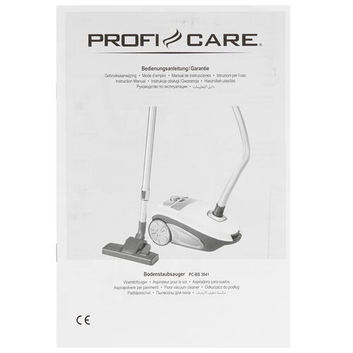Купить Пылесос ProfiCare PC-BS 3041 белый  8165244. Характеристики, отзывы и цены в Донецке