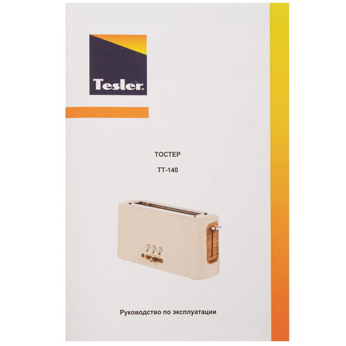 Купить Тостер TESLER TT-140 серый  9057394. Характеристики, отзывы и цены в Донецке