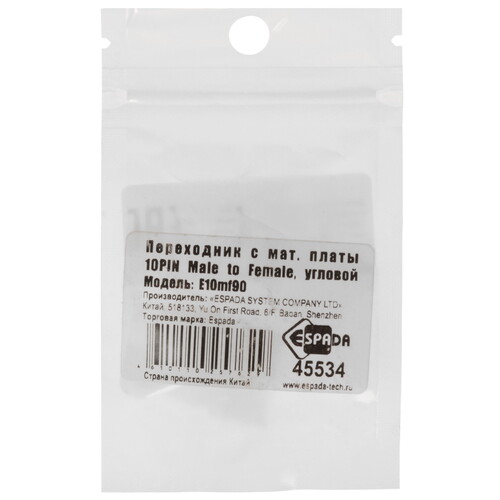 Купить Переходник для материнской платы ESPADA E10mf90  9229271. Характеристики, отзывы и цены в Донецке