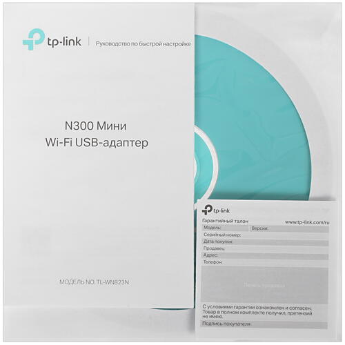 Купить Wi-Fi адаптер TP-LINK TL-WN823N  0174000. Характеристики, отзывы и цены в Донецке