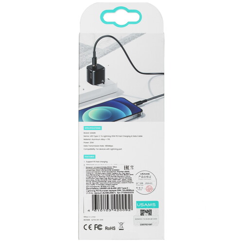 Купить Кабель круглый USAMS Lightning 8-pin - USB Type-C черный 1.2 м  5480392. Характеристики, отзывы и цены в Донецке