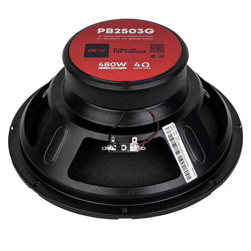 Купить Коаксиальная акустическая система ACV PB-2503G  9247328. Характеристики, отзывы и цены в Донецке