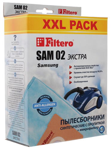 Купить Комплект пылесборник и фильтр Filtero SAM 02 XXL PACK голубой  1087811. Характеристики, отзывы и цены в Донецке