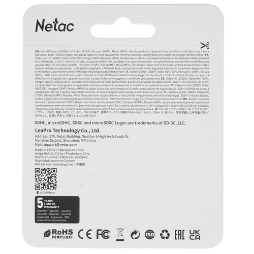 Купить Карта памяти Netac microSDHC 32 ГБ [NT02P500STN-032G-S]  4821294. Характеристики, отзывы и цены в Донецке