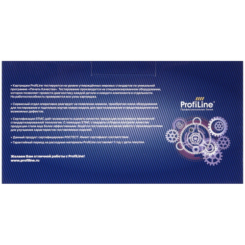 Купить Картридж лазерный ProfiLine PL-Q2613A/Q2624A/C7115A/EP-25 (№13A) черный  9922103. Характеристики, отзывы и цены в Донецке