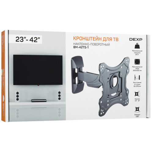 Купить Кронштейн для ТВ DEXP BM-42TS-1 черный  1137220. Характеристики, отзывы и цены в Донецке