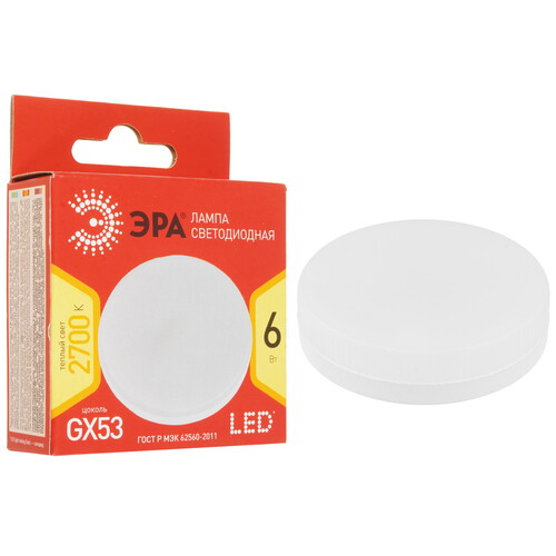 Купить Лампа светодиодная ЭРА LED GX-6W-827-GX53 R  5417706. Характеристики, отзывы и цены в Донецке