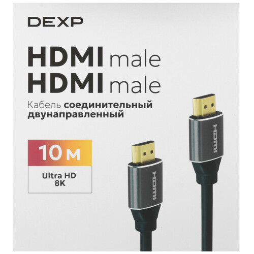 Купить Кабель  DEXP HDMI - HDMI, 10 м  5445461. Характеристики, отзывы и цены в Донецке