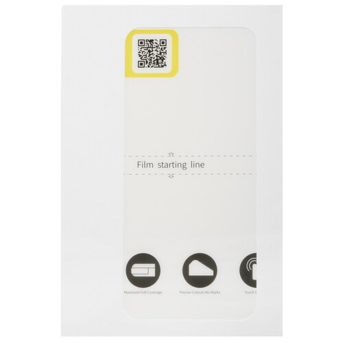 Купить Защитная пленка  LuxCase для HONOR 200  5606598. Характеристики, отзывы и цены в Донецке