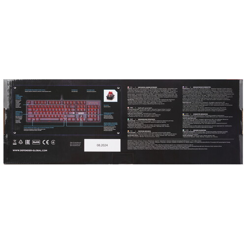 Купить Клавиатура  проводная Defender Quest GK-596  9202982. Характеристики, отзывы и цены в Донецке