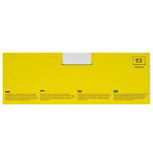 Купить Картридж лазерный T2 TC-C055H M пурпурный, с чипом  9981719. Характеристики, отзывы и цены в Донецке