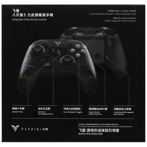 Купить Геймпад беспроводной/проводной Flydigi Apex 3 Elite черный  5083999. Характеристики, отзывы и цены в Донецке