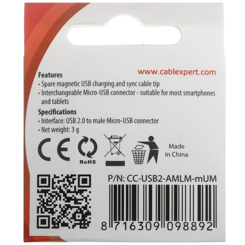 Купить Магнитный коннектор Cablexpert CC-USB2-AMLM-mUM серебристый  5485486. Характеристики, отзывы и цены в Донецке