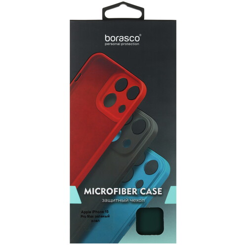 Купить Накладка  BoraSCO Microfiber Case для Apple iPhone 15 Pro Max зеленый  5601819. Характеристики, отзывы и цены в Донецке