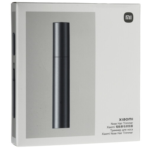 Купить Триммер Xiaomi Nose Hair Trimmer серый  5483807. Характеристики, отзывы и цены в Донецке