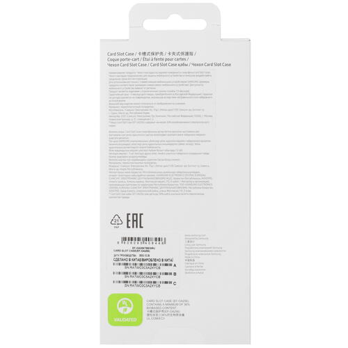 Купить Накладка  Samsung Card Slot Case для Samsung Galaxy A25 черный  5445264. Характеристики, отзывы и цены в Донецке