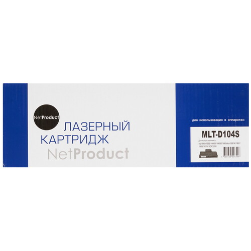 Купить Картридж лазерный NetProduct N-MLT-D104S черный, с чипом  9263607. Характеристики, отзывы и цены в Донецке